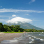 Voyage découverte aventure culturelle au Nicaragua - Absolu Voyages